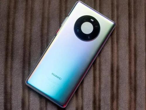 Nowy „Ekran wodospadu”, ekrany HUAWEI Mate 40 Pro