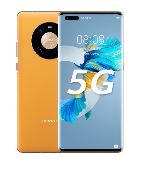 Dogłębny przegląd, różnice między HUAWEI Mate 40 i Mate 40 Pro